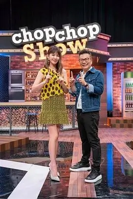 向往的生活7 综艺 2024 湖南卫视